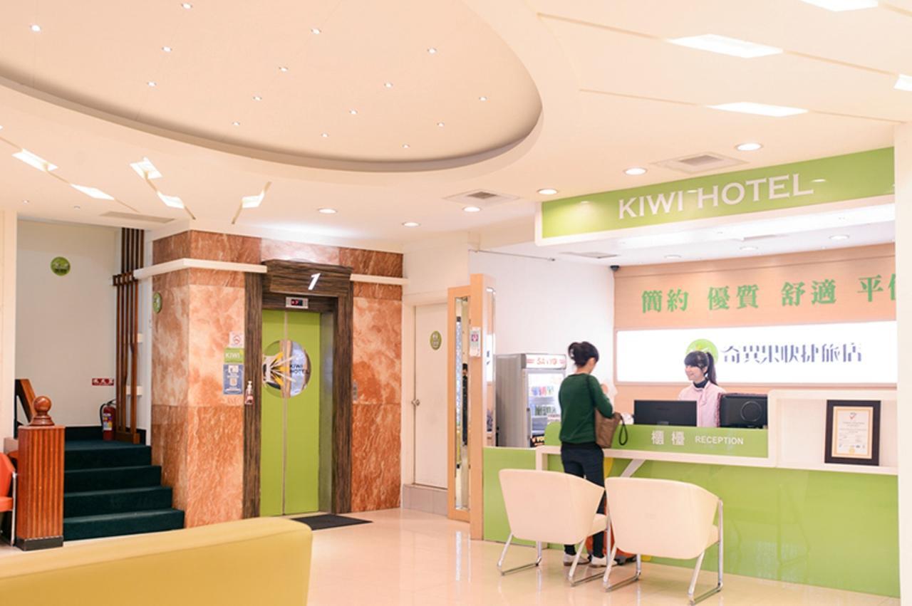 Kiwi Express Hotel - Zhong Zheng Branch Ταϊχούνγκ Εξωτερικό φωτογραφία