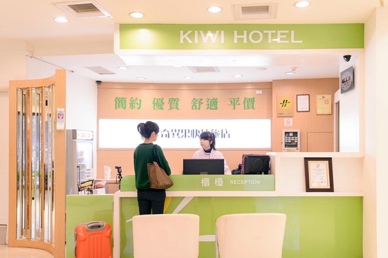 Kiwi Express Hotel - Zhong Zheng Branch Ταϊχούνγκ Εξωτερικό φωτογραφία